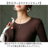 Ｔシャツ 長袖 レディース 通販 tシャツ 長袖tシャツ カットソー ロンT トップス きれいめ クルーネック 袖長め ロングスリーブ 無地 シンプル 薄手 インナー 重ね着 春夏秋冬 ゆったり