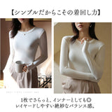 Ｔシャツ 長袖 レディース 通販 tシャツ 長袖tシャツ カットソー ロンT トップス きれいめ クルーネック 袖長め ロングスリーブ 無地 シンプル 薄手 インナー 重ね着 春夏秋冬 ゆったり