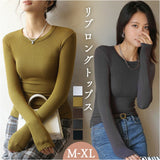 Ｔシャツ 長袖 レディース 通販 tシャツ 長袖tシャツ カットソー ロンT トップス きれいめ クルーネック 袖長め ロングスリーブ 無地 シンプル 薄手 インナー 重ね着 春夏秋冬 ゆったり