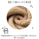 リバーシブル ベスト キッズ 通販 ボアベスト 羽織り 羽織 子供服 子ども服 ボタン 男の子 女の子 子供 こども 子ども もこもこ モコモコ アウター おしゃれ 男女兼用 ボア 冬 かわいい