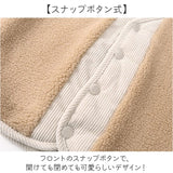 リバーシブル ベスト キッズ 通販 ボアベスト 羽織り 羽織 子供服 子ども服 ボタン 男の子 女の子 子供 こども 子ども もこもこ モコモコ アウター おしゃれ 男女兼用 ボア 冬 かわいい