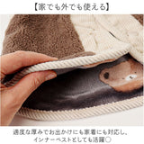 リバーシブル ベスト キッズ 通販 ボアベスト 羽織り 羽織 子供服 子ども服 ボタン 男の子 女の子 子供 こども 子ども もこもこ モコモコ アウター おしゃれ 男女兼用 ボア 冬 かわいい