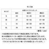 ライフジャケット ペット 犬用 通販 犬用ライフジャケット 救命胴衣 ジャケット 犬用ジャケット 犬服 犬用浮き輪 浮き輪 ペット服 ドッグウエア ドッグウェア 水害 夏 水遊び 海 川
