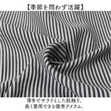 ストライプシャツ レディース 通販 長袖 トップス シャツ オフィス おしゃれ ブラウス きれいめ 上品 オフィスカジュアル かわいい 春秋冬 カジュアル 通勤 ストライプ シンプル