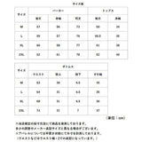 スイムウェア 水着 セパレート 通販 レディース水着 みずぎ フィットネス水着 ショートパンツ タンクトップ パーカー ラッシュガード スイミング プール 海水浴 体型カバー かわいい
