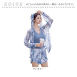 スイムウェア 水着 セパレート 通販 レディース水着 みずぎ フィットネス水着 ショートパンツ タンクトップ パーカー ラッシュガード スイミング プール 海水浴 体型カバー かわいい
