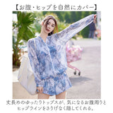 スイムウェア 水着 セパレート 通販 レディース水着 みずぎ フィットネス水着 ショートパンツ タンクトップ パーカー ラッシュガード スイミング プール 海水浴 体型カバー かわいい