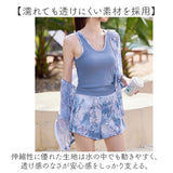 スイムウェア 水着 セパレート 通販 レディース水着 みずぎ フィットネス水着 ショートパンツ タンクトップ パーカー ラッシュガード スイミング プール 海水浴 体型カバー かわいい