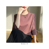 七分袖 tシャツ レディース 通販 カットソー 7分袖 トップス コットン 綿100% クルーネック 春 秋 冬 大きいサイズ きれいめ 無地 シンプル オフィス カジュアル 通勤 通学 かわいい