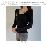 Tシャツ トップス レディース 通販 長袖 おしゃれ カットソー 無地 薄手 着まわし ロングTシャツ ロンT きれいめ 上品 長袖Tシャツ タイト スリム 重ね着 スタイリッシュ プルオーバー