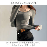 Tシャツ トップス レディース 通販 長袖 おしゃれ カットソー 無地 薄手 着まわし ロングTシャツ ロンT きれいめ 上品 長袖Tシャツ タイト スリム 重ね着 スタイリッシュ プルオーバー