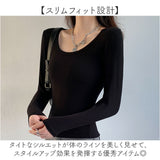 Tシャツ トップス レディース 通販 長袖 おしゃれ カットソー 無地 薄手 着まわし ロングTシャツ ロンT きれいめ 上品 長袖Tシャツ タイト スリム 重ね着 スタイリッシュ プルオーバー