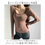 Tシャツ トップス レディース 通販 長袖 おしゃれ カットソー 無地 薄手 着まわし ロングTシャツ ロンT きれいめ 上品 長袖Tシャツ タイト スリム 重ね着 スタイリッシュ プルオーバー