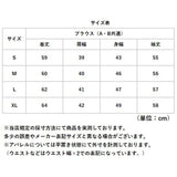 ブラウス ワイシャツ フォーマル 長袖 レディース 通販 シャツブラウス シャツ レディースブラウス レディースシャツ 長袖ブラウス 長袖シャツ オフィスカジュアル シンプル 無地