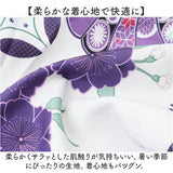 浴衣 セット 花柄 レディース 通販 ゆかた 着物 きもの 浴衣セット 着物セット 和服 女性浴衣 和装 和風 和 大人 女性用 女性 婦人用 かわいい 可愛い 温泉 旅館 観光 夏祭り 風呂 お祭り