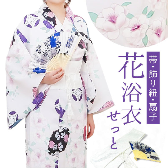 浴衣 セット 花柄 レディース 通販 ゆかた 着物 きもの 浴衣セット 着物セット 和服 女性浴衣 和装 和風 和 大人 女性用 女性 婦人用 かわいい 可愛い 温泉 旅館 観光 夏祭り 風呂 お祭り