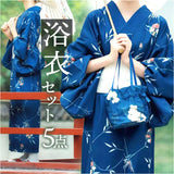 浴衣 セット 花柄 レディース 通販 ゆかた 着物 きもの 浴衣セット 和服 腰紐 扇子 髪飾り 和装 和風 和 女性浴衣 大人 女性用 女性 婦人用 かわいい 可愛い 温泉 夏祭り 風呂 お祭り