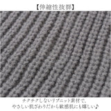 ケープ ポンチョ レディース 通販 ニットポンチョ スヌード ニット タートルネック ハイネック ニットケープ レイヤード 重ね着 トップス 秋冬 ネックウォーマー 羽織り きれいめ 無地