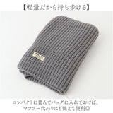 ケープ ポンチョ レディース 通販 ニットポンチョ スヌード ニット タートルネック ハイネック ニットケープ レイヤード 重ね着 トップス 秋冬 ネックウォーマー 羽織り きれいめ 無地