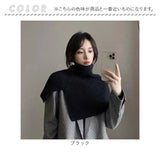 ケープ ポンチョ レディース 通販 ニットポンチョ スヌード ニット タートルネック ハイネック ニットケープ レイヤード 重ね着 トップス 秋冬 ネックウォーマー 羽織り きれいめ 無地