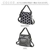 Melody メロディー ナイロンバッグ リュック 3WAY nb1505 通販 ナイロン バッグ 旅行バッグ 旅行バック ショルダーバッグ ショルダーバック ショルダー 斜めがけ ななめ掛け 肩掛け