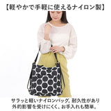 Melody メロディー ナイロンバッグ リュック 3WAY nb1505 通販 ナイロン バッグ 旅行バッグ 旅行バック ショルダーバッグ ショルダーバック ショルダー 斜めがけ ななめ掛け 肩掛け
