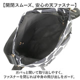 Melody メロディー ナイロンバッグ リュック 3WAY nb1505 通販 ナイロン バッグ 旅行バッグ 旅行バック ショルダーバッグ ショルダーバック ショルダー 斜めがけ ななめ掛け 肩掛け