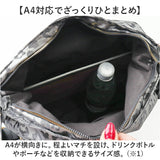 Melody メロディー ナイロンバッグ リュック 3WAY nb1505 通販 ナイロン バッグ 旅行バッグ 旅行バック ショルダーバッグ ショルダーバック ショルダー 斜めがけ ななめ掛け 肩掛け