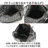 Melody メロディー ナイロンバッグ リュック 3WAY nb1505 通販 ナイロン バッグ 旅行バッグ 旅行バック ショルダーバッグ ショルダーバック ショルダー 斜めがけ ななめ掛け 肩掛け