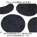 Melody メロディー ナイロンバッグ リュック 3WAY nb1505 通販 ナイロン バッグ 旅行バッグ 旅行バック ショルダーバッグ ショルダーバック ショルダー 斜めがけ ななめ掛け 肩掛け