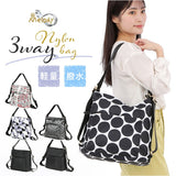 Melody メロディー ナイロンバッグ リュック 3WAY nb1505 通販 ナイロン バッグ 旅行バッグ 旅行バック ショルダーバッグ ショルダーバック ショルダー 斜めがけ ななめ掛け 肩掛け