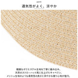 ミルサ ハット milsa 通販 126361605 帽子 つば広 キャペリンハット レディース ぼうし 折りたたみ帽子 春夏 UVカット 紫外線対策 おしゃれ シンプル 日除け カジュアル アウトドア