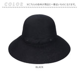 ミルサ ハット milsa 通販 126361605 帽子 つば広 キャペリンハット レディース ぼうし 折りたたみ帽子 春夏 UVカット 紫外線対策 おしゃれ シンプル 日除け カジュアル アウトドア