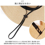 ミルサ ハット milsa 通販 126361605 帽子 つば広 キャペリンハット レディース ぼうし 折りたたみ帽子 春夏 UVカット 紫外線対策 おしゃれ シンプル 日除け カジュアル アウトドア