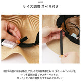ミルサ ハット milsa 通販 126361605 帽子 つば広 キャペリンハット レディース ぼうし 折りたたみ帽子 春夏 UVカット 紫外線対策 おしゃれ シンプル 日除け カジュアル アウトドア