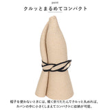 ミルサ ハット milsa 通販 126361605 帽子 つば広 キャペリンハット レディース ぼうし 折りたたみ帽子 春夏 UVカット 紫外線対策 おしゃれ シンプル 日除け カジュアル アウトドア