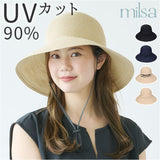 ミルサ ハット milsa 通販 126361605 帽子 つば広 キャペリンハット レディース ぼうし 折りたたみ帽子 春夏 UVカット 紫外線対策 おしゃれ シンプル 日除け カジュアル アウトドア