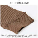 ニット セーター メンズ 通販 ニットセーター シャツ スリムニット プルオーバー Vネック 長袖 ラウンドネック ボタン 無地 シンプル 春 秋 冬 トップス 紳士