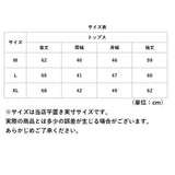 ニット セーター メンズ 通販 ニットセーター シャツ スリムニット プルオーバー Vネック 長袖 ラウンドネック ボタン 無地 シンプル 春 秋 冬 トップス 紳士
