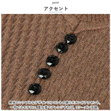 ニット セーター メンズ 通販 ニットセーター シャツ スリムニット プルオーバー Vネック 長袖 ラウンドネック ボタン 無地 シンプル 春 秋 冬 トップス 紳士