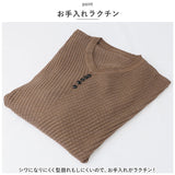 ニット セーター メンズ 通販 ニットセーター シャツ スリムニット プルオーバー Vネック 長袖 ラウンドネック ボタン 無地 シンプル 春 秋 冬 トップス 紳士