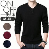ニット セーター メンズ 通販 ニットセーター シャツ スリムニット プルオーバー Vネック 長袖 ラウンドネック ボタン 無地 シンプル 春 秋 冬 トップス 紳士