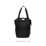 マザーズバッグ リュック 通販 リュックサック バックパック マザーズバック ティアティア MNMLST ペアレンツリュック レディース メンズ ママバッグ ママバック 大容量 トートバッグ