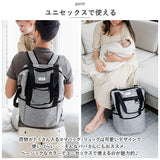 マザーズバッグ リュック 通販 リュックサック バックパック マザーズバック ティアティア MNMLST ペアレンツリュック レディース メンズ ママバッグ ママバック 大容量 トートバッグ