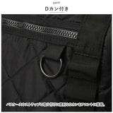 マザーズバッグ リュック 通販 リュックサック バックパック マザーズバック ティアティア MNMLST ペアレンツリュック レディース メンズ ママバッグ ママバック 大容量 トートバッグ