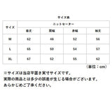 ニット セーター メンズ 通販 ニットセーター シャツ タートル ハイネック タートルネック 長袖 洗濯機可能 無地 シンプル カジュアル 秋 冬 トップス 紳士