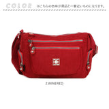 ナイロン ショルダーバッグ 軽量 ミニ 通販 ショルダーバック レディース ミニショルダー 斜めがけ 斜め掛け ナイロンバッグ Melody NY003 メロディー バッグ バック カバン 軽量 メンズ