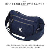 ナイロン ショルダーバッグ 軽量 ミニ 通販 ショルダーバック レディース ミニショルダー 斜めがけ 斜め掛け ナイロンバッグ Melody NY003 メロディー バッグ バック カバン 軽量 メンズ