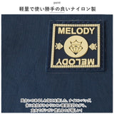 ナイロン ショルダーバッグ 軽量 ミニ 通販 ショルダーバック レディース ミニショルダー 斜めがけ 斜め掛け ナイロンバッグ Melody NY003 メロディー バッグ バック カバン 軽量 メンズ