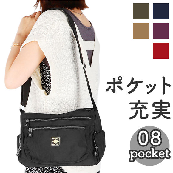 ナイロン ショルダーバッグ 軽量 ミニ 通販 ショルダーバック レディース ミニショルダー 斜めがけ 斜め掛け ナイロンバッグ Melody NY003 メロディー バッグ バック カバン 軽量 メンズ